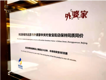 2025新奧門資料大全正版資料,新澳門資料大全正版資料，探索與解讀