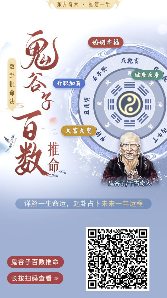 2025一肖一碼100精準(zhǔn)大全,關(guān)于2025一肖一碼100精準(zhǔn)大全的探討