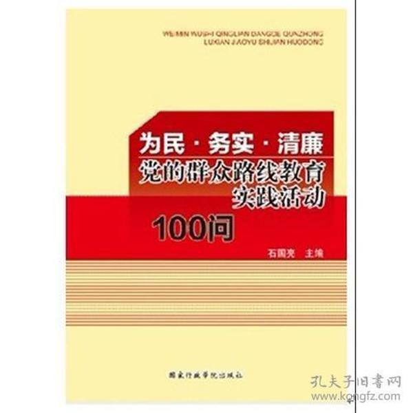 2025正版資料大全好彩網,探索未來之路，2025正版資料大全與好彩網共創(chuàng)美好未來