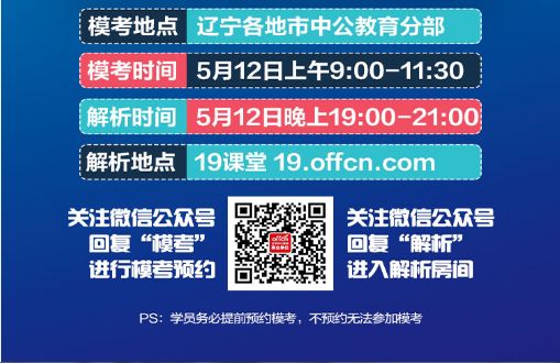 2025年澳門今晚開獎(jiǎng)號(hào)碼是什么,探索未來彩票奧秘，解析澳門今晚開獎(jiǎng)號(hào)碼預(yù)測(cè)（2025年）