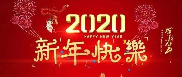 2025年今期2025新奧正版資料免費(fèi)提供,2025年新奧正版資料免費(fèi)提供——探索未來資訊的海洋