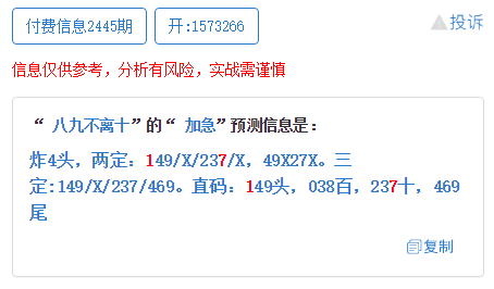 澳門一碼一肖一待一中四不像亡,澳門一碼一肖一待一中四不像亡的探討