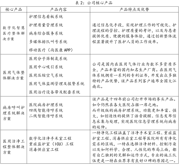 澳門答家婆一肖一馬一中一特,澳門答家婆一肖一馬一中一特，探索與解讀