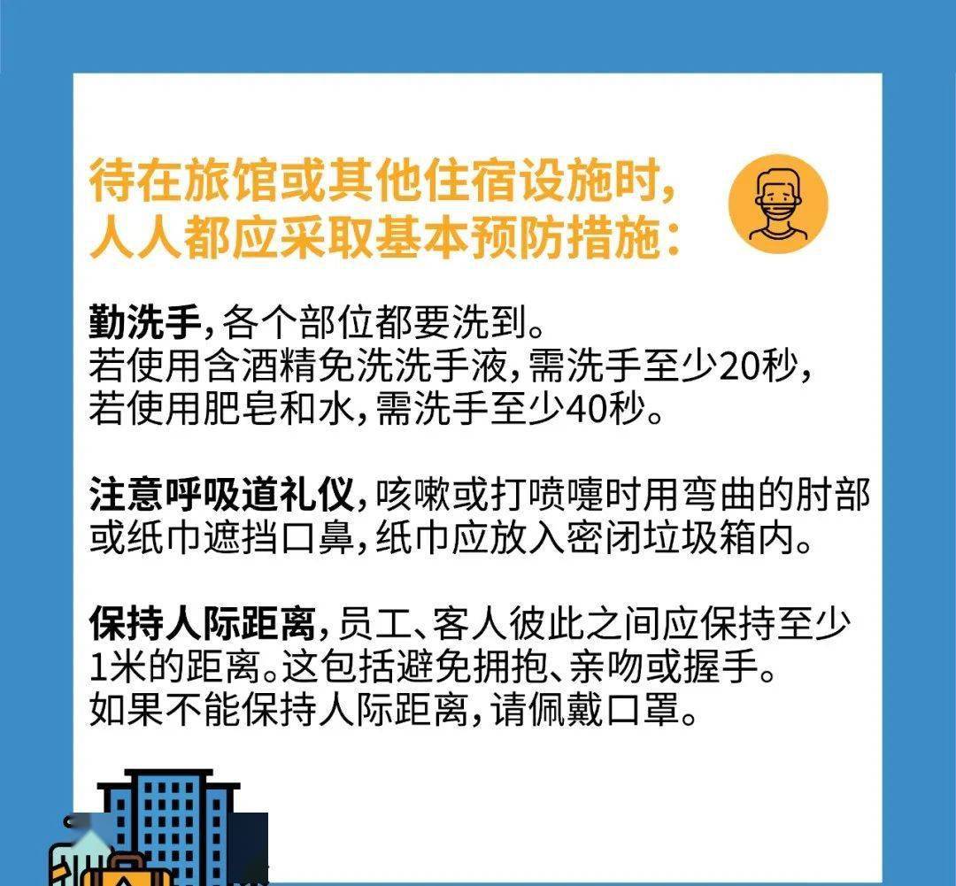 澳門(mén)平特一肖100準(zhǔn),澳門(mén)平特一肖預(yù)測(cè)，風(fēng)險(xiǎn)警示與防范策略