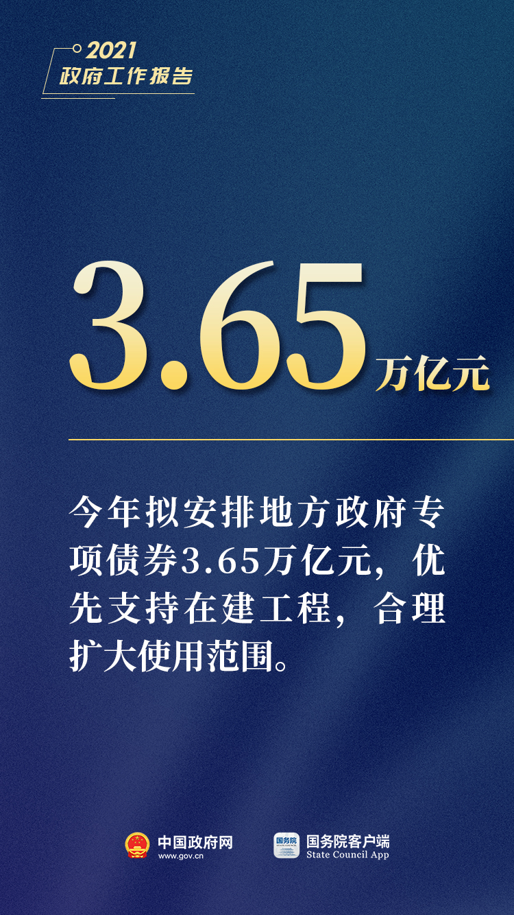 77777788888王中王中特亮點,探索王中王中特亮點，數(shù)字背后的獨特魅力與卓越價值