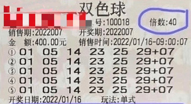 2025新澳門今晚開獎號碼和香港,探索彩票奧秘，2025新澳門今晚開獎號碼與香港的彩票世界