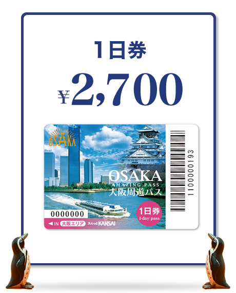 新奧正版全年免費(fèi)資料,新奧正版全年免費(fèi)資料，探索與利用