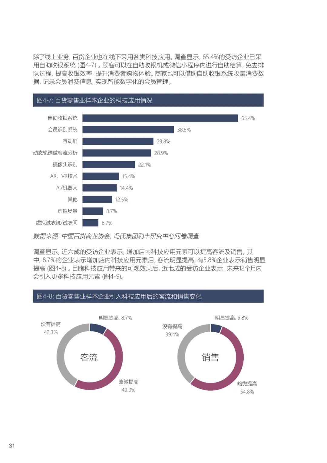 2025年新澳精準(zhǔn)資料免費(fèi)提供網(wǎng)站,探索未來數(shù)據(jù)世界，2025年新澳精準(zhǔn)資料免費(fèi)提供的網(wǎng)站