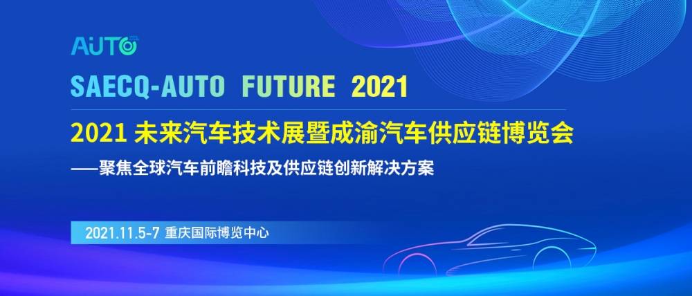 2025新澳門(mén)特馬今晚開(kāi)什么,探索未來(lái)，2025新澳門(mén)特馬今晚的開(kāi)獎(jiǎng)奧秘