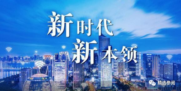 2025新奧門免費(fèi)資料,探索未來(lái)的奧秘，關(guān)于新澳門免費(fèi)資料的深度解析（2025展望）