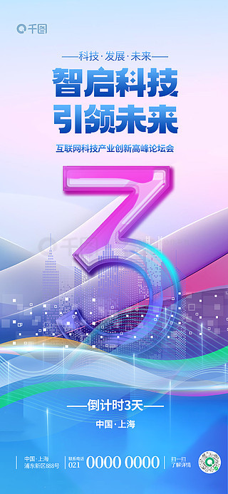 2025年新奧梅特免費(fèi)資料大全,探索未來(lái)，2025年新奧梅特免費(fèi)資料大全深度解析