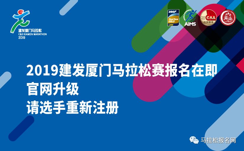 2025澳門特馬今晚開獎(jiǎng)歷史,澳門特馬的歷史與今晚開獎(jiǎng)的期待