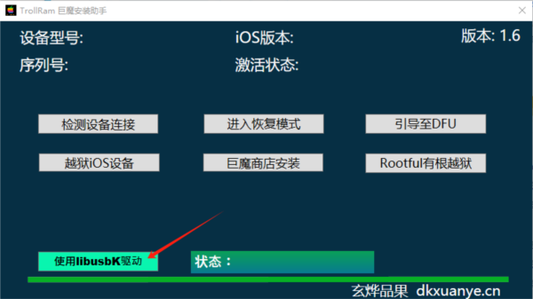 資料大全正版資料2023,資料大全正版資料2023，探索與獲取之道