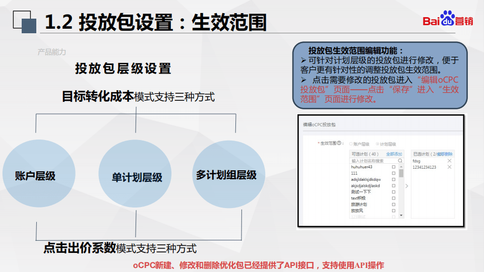 二四六期期更新資料大全,二四六期期更新資料大全，持續(xù)更新的知識與信息聚合