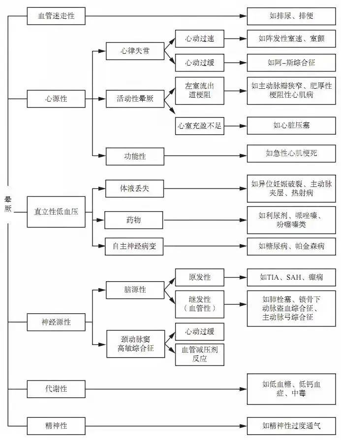 澳門精準(zhǔn)鐵算算盤WWW,澳門精準(zhǔn)鐵算算盤WWW，揭秘背后的秘密與策略