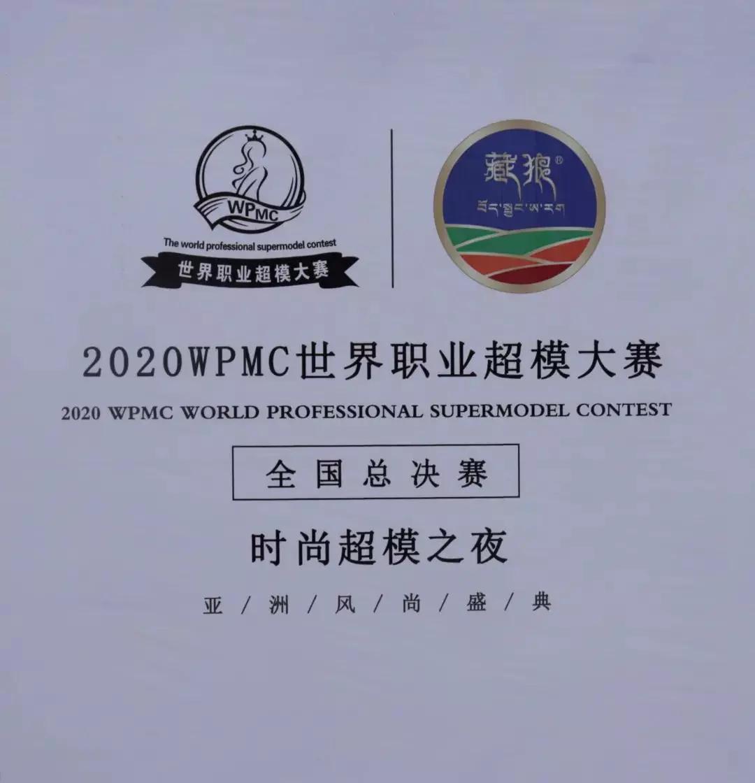 澳門天天彩免費資料大全免費查詢狼披羊皮,蛇藏龜殼,澳門天天彩免費資料大全，探索神秘背后的真相