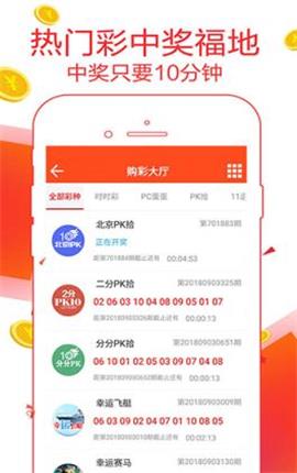 777778888精準(zhǔn)管家婆,精準(zhǔn)管家婆，77777與8888的魅力融合