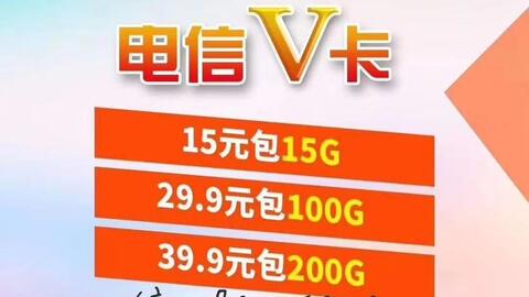 2025新奧免費(fèi)資料領(lǐng)取,免費(fèi)資料領(lǐng)取，探索2025新奧的無限可能