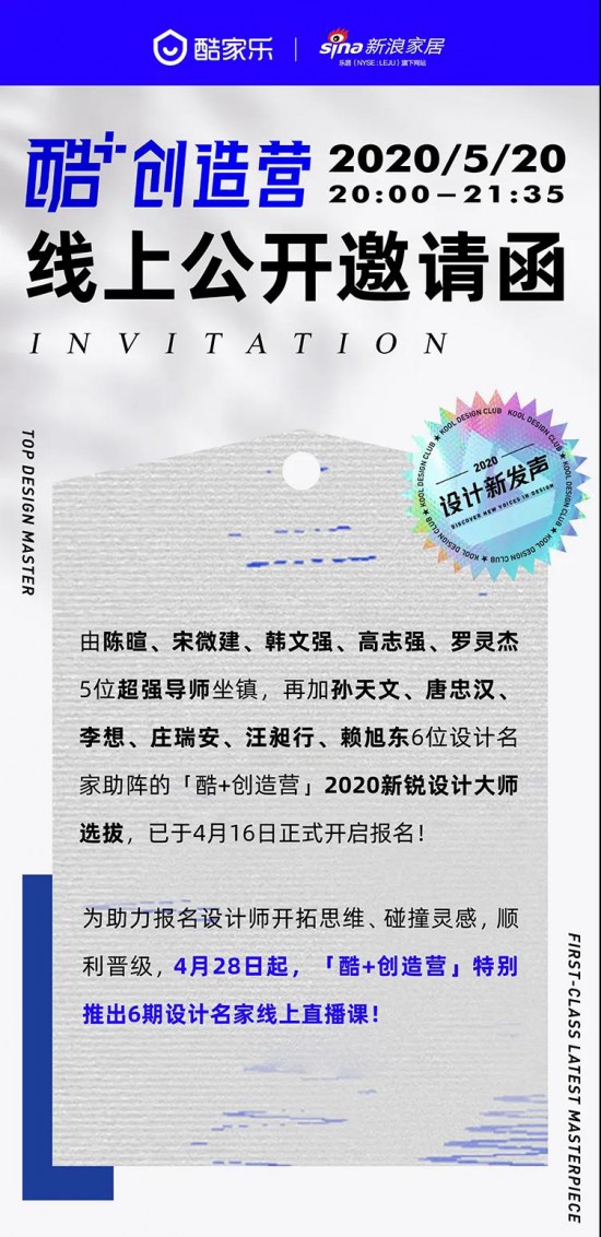 2025全年資料免費(fèi)大全一肖一特,探索未來，2025全年資料免費(fèi)大全一肖一特