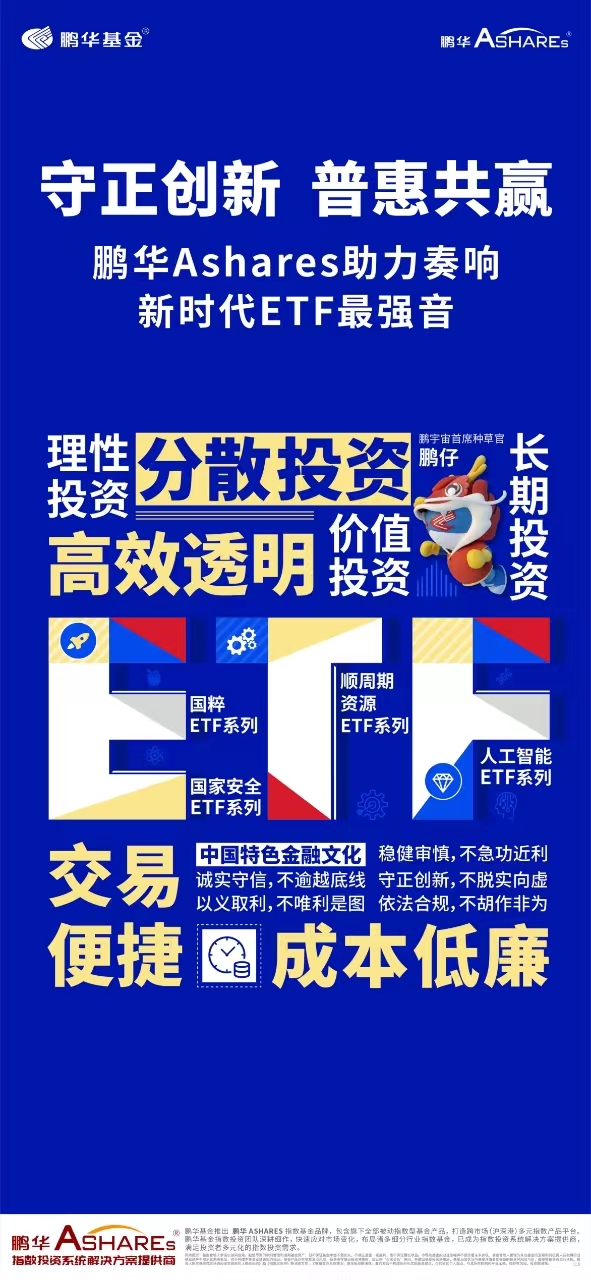 新澳2025年精準(zhǔn)特馬資料,新澳2025年精準(zhǔn)特馬資料解析