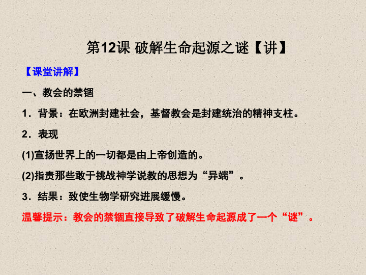 澳門二四六免費資料大全499,澳門二四六免費資料大全，探索與解析（499）