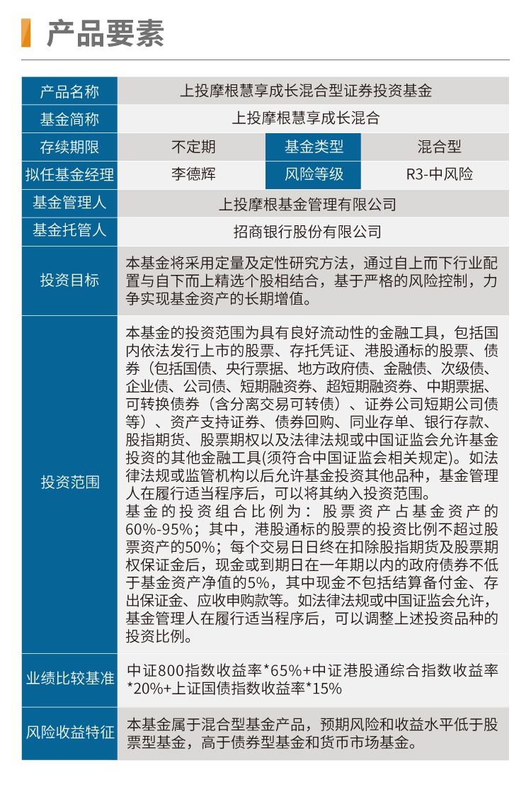 新澳好彩免費資料查詢郢中白雪,新澳好彩免費資料查詢與郢中白雪，探索與賞析