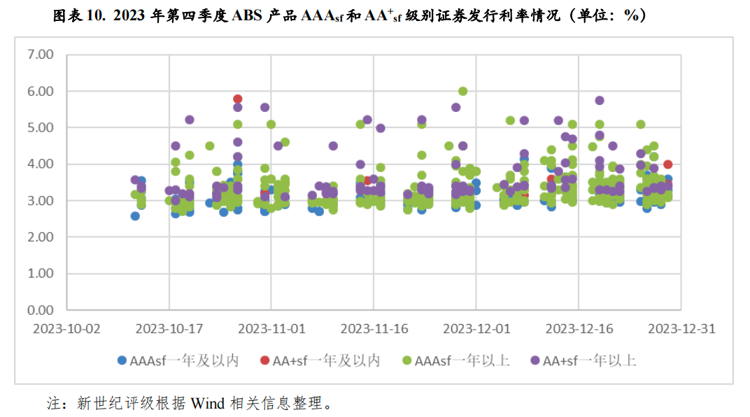 2025新澳最新開獎(jiǎng)結(jié)果查詢,2023年新澳最新開獎(jiǎng)結(jié)果查詢及分析