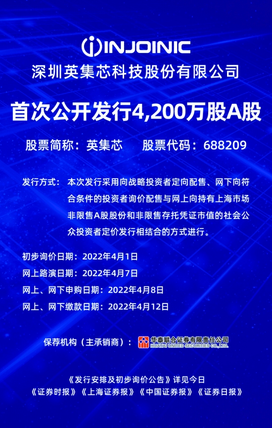 2025香港免費(fèi)資料大全資料,香港未來展望，2025香港免費(fèi)資料大全資料深度解析