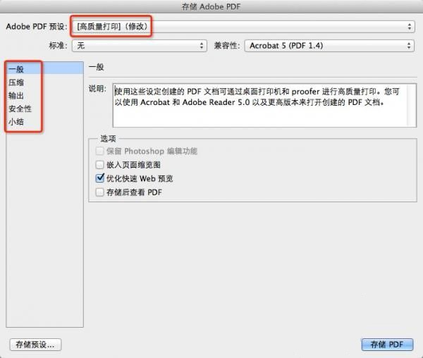 2025年奧門今晚開獎(jiǎng)結(jié)果查詢,2025年澳門今晚開獎(jiǎng)結(jié)果查詢——彩票背后的期待與夢(mèng)想