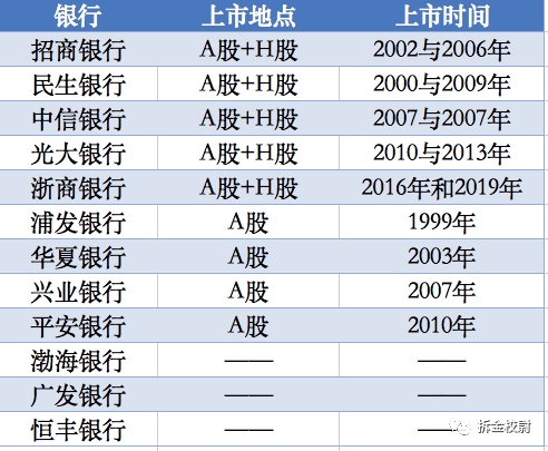 澳門開獎(jiǎng)結(jié)果2025開獎(jiǎng)記錄今晚,澳門開獎(jiǎng)結(jié)果2025開獎(jiǎng)記錄今晚——探索彩票背后的故事