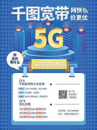 2025新澳正版免費(fèi)資料大全一一,探索未來，2025新澳正版免費(fèi)資料大全的啟示