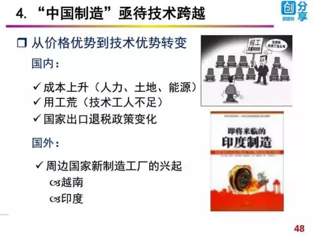 澳門2025正版免費資,澳門2025正版免費資源，探索與體驗