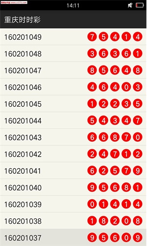 新澳門一肖中100%期期準(zhǔn),揭秘新澳門一肖中100%期期準(zhǔn)的秘密