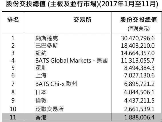 2025香港港六開獎記錄,探索香港港六開獎記錄，歷史與未來的交匯點（2025年視角）