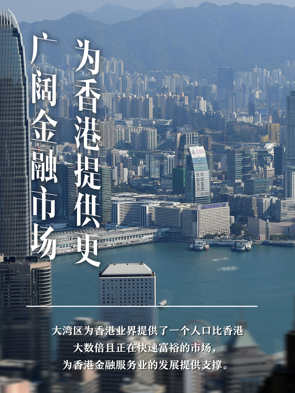 2025澳門天天六開彩查詢,澳門天天六開彩查詢，探索彩票世界的魅力與機遇