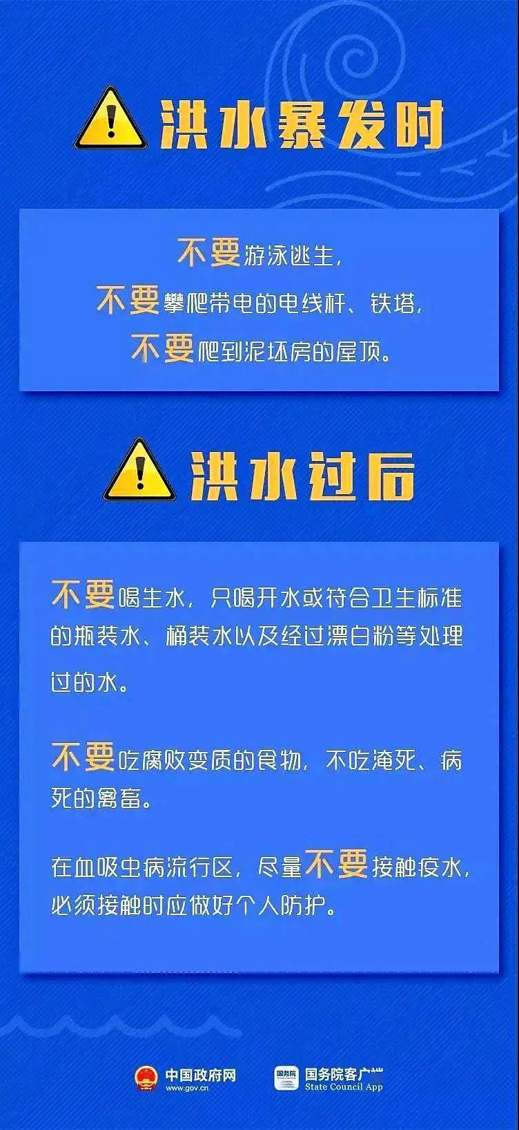 新澳資料免費(fèi)最新,新澳資料免費(fèi)最新，探索與獲取信息的指南