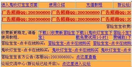 2025新奧精準(zhǔn)資料免費(fèi)大全078期,2025新奧精準(zhǔn)資料免費(fèi)大全（第078期）概覽與深度解讀