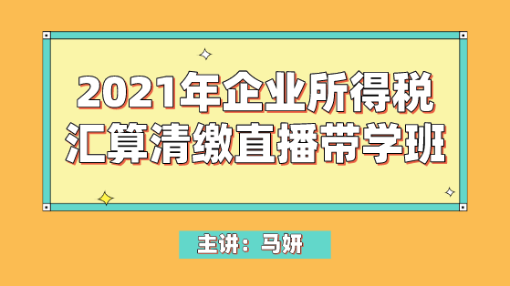 管家婆正版全年免費(fèi)資料的優(yōu)勢(shì),管家婆正版全年免費(fèi)資料的優(yōu)勢(shì)，企業(yè)管理的得力助手