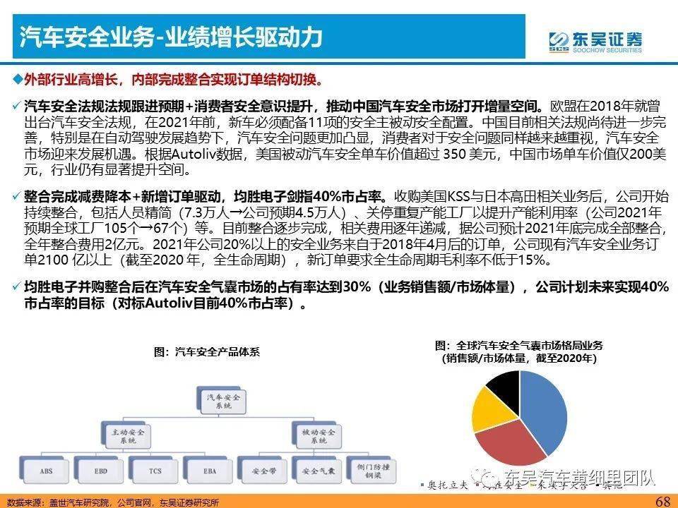 新澳資料免費(fèi)長(zhǎng)期公開(kāi)嗎,新澳資料免費(fèi)長(zhǎng)期公開(kāi)的可能性探討