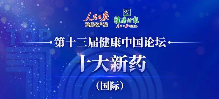 2025年開獎結(jié)果新奧今天掛牌,新奧集團掛牌上市，揭曉2025年開獎結(jié)果