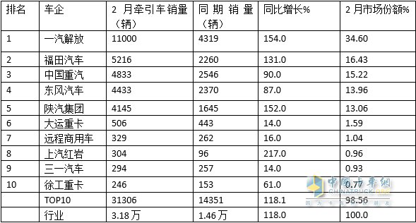 2023年澳門特馬今晚開碼,2023年澳門特馬今晚開碼——探索未知的機(jī)會(huì)與挑戰(zhàn)