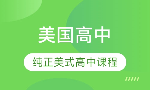 2025年免費(fèi)下載新澳,探索未來，2025年免費(fèi)下載新澳的無限可能