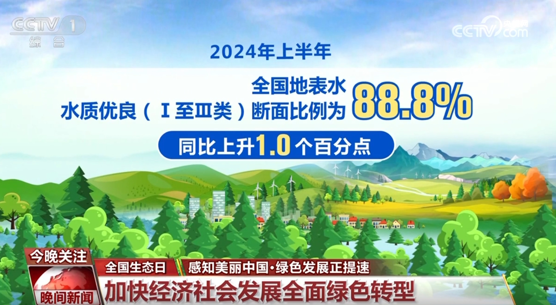 2025正版資料澳門(mén)跑狗圖,澳門(mén)跑狗圖的探索與理解，2025正版資料的重要性