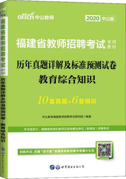 澳門正版資料彩霸王版,澳門正版資料彩霸王版，探索與解析