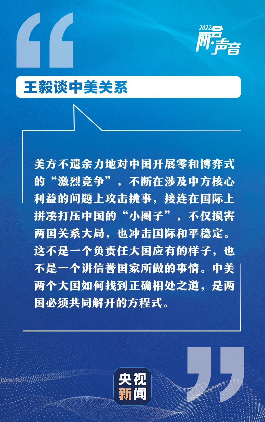 澳門一碼一肖一待一中廣東,澳門一碼一肖一待一中與廣東的緊密關(guān)聯(lián)