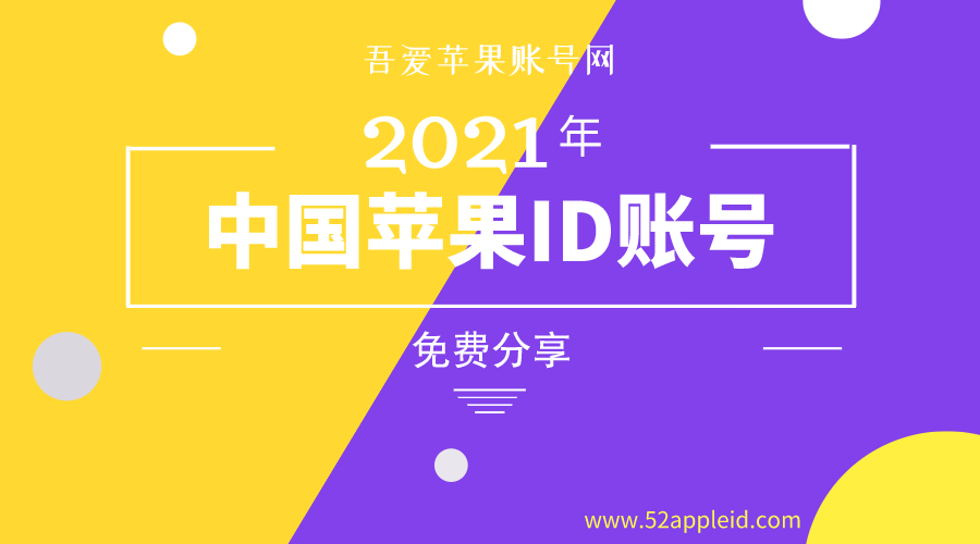 新澳2025資料免費(fèi)大全版,新澳2025資料免費(fèi)大全版，探索未來(lái)，掌握核心資源