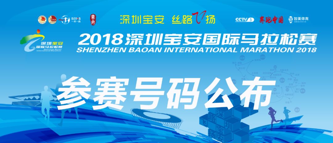 2025澳門今晚開特馬開什么,澳門今晚開特馬，探尋未來的幸運數(shù)字與機遇