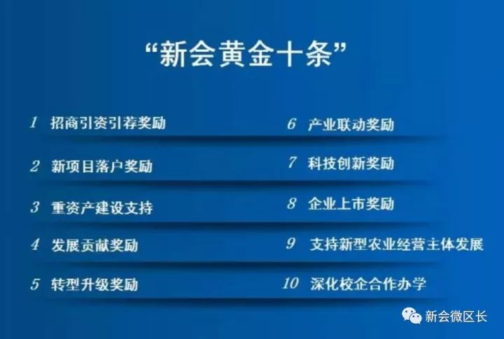 新澳門內部一碼精準公開,新澳門內部一碼精準公開，探索真相與理解