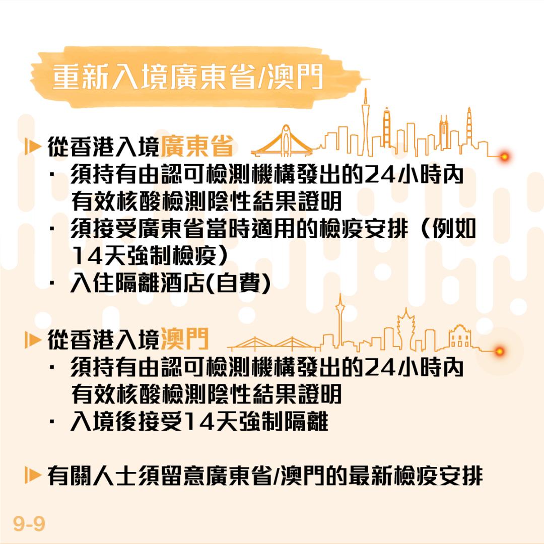 2025今晚澳門開什么號碼,澳門彩票預測與未來展望，今晚開什么號碼？