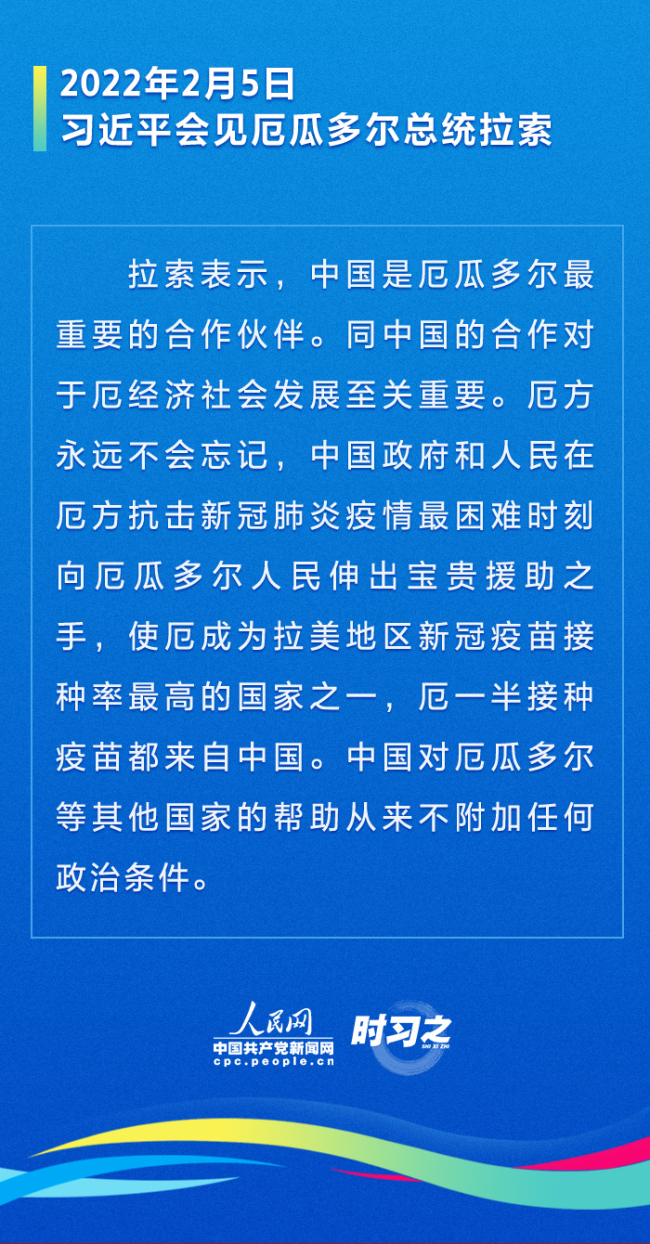 2025正版資料免費(fèi)公開,邁向2025，正版資料免費(fèi)公開的新時(shí)代